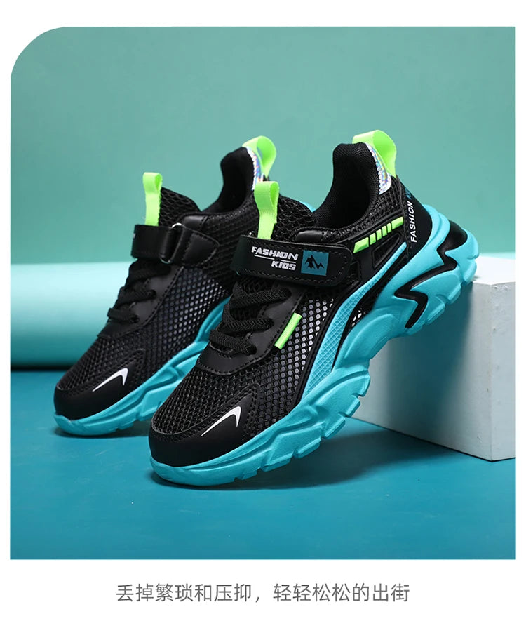 BreezeStep Kids Breathable Mesh Sneakers ATHLEXES