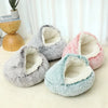 PurrNest Plush Cat Bed: Cozy 2-in-1 Winter Retreat ATHLEXES