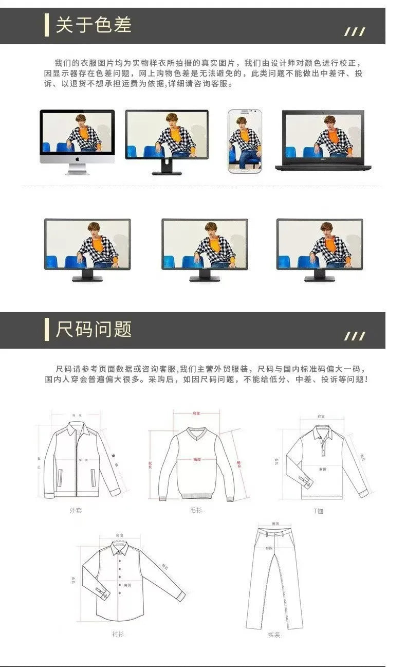 Autumn & Winter Men's Slim Fit Double Pocket Jacket ATHLEXES