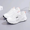 Breezy Elegance Women's Outdoor Sneakers ATHLEXES