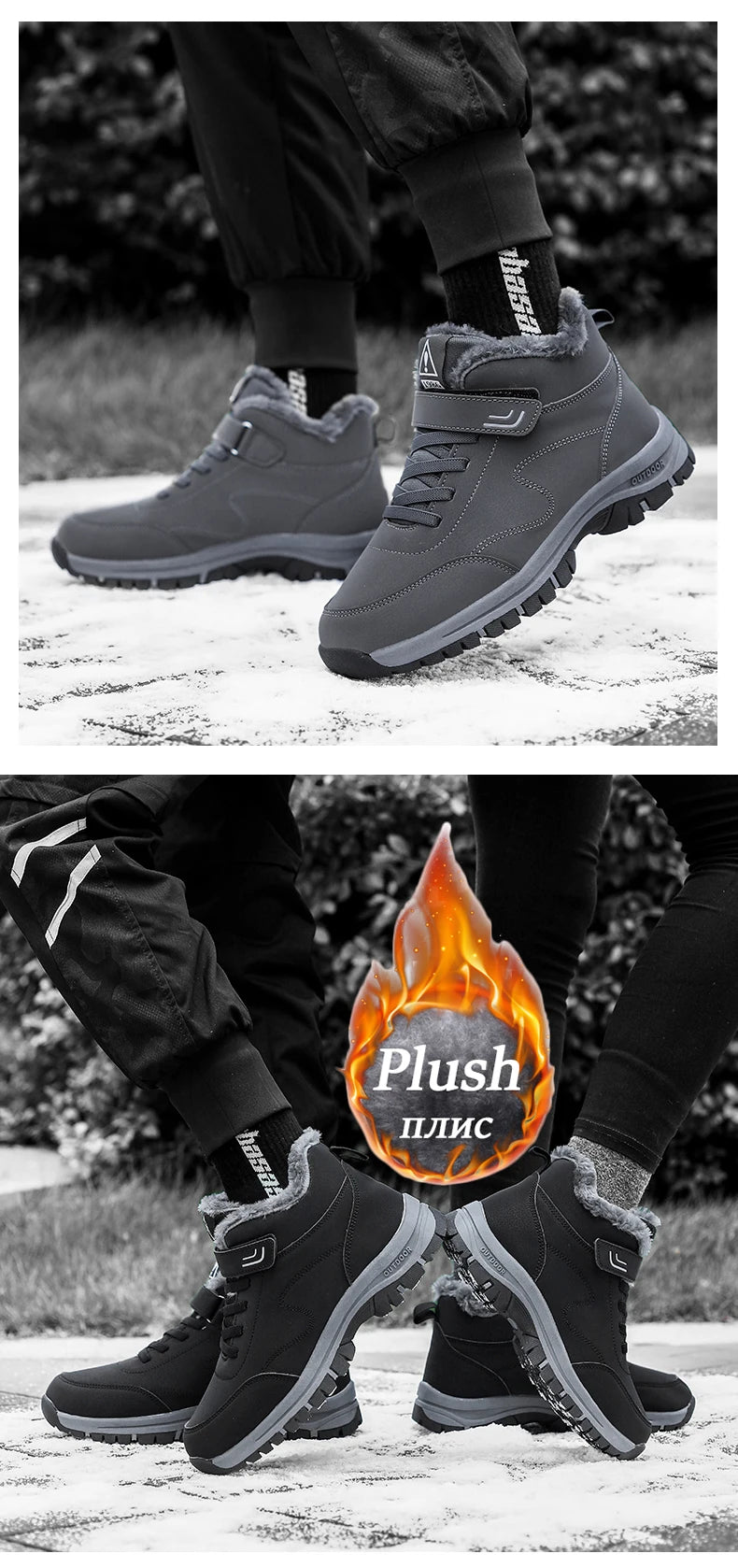 YRZL Ankle Snow Boots ATHLEXES