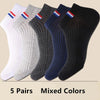 BreatheEasy Men's Ankle Socks 10 Pair Set ATHLEXES