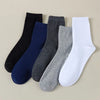 Elite Comfort Cotton Socks for Men - 10 Pairs ATHLEXES