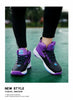 AirBounce Kids Basketball Sneakers ATHLEXES