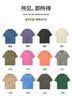 Heavyweight Washed Oversized Cotton T-Shirt ATHLEXES