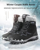 MIXIDELAI Outdoor Winter Boots ATHLEXES