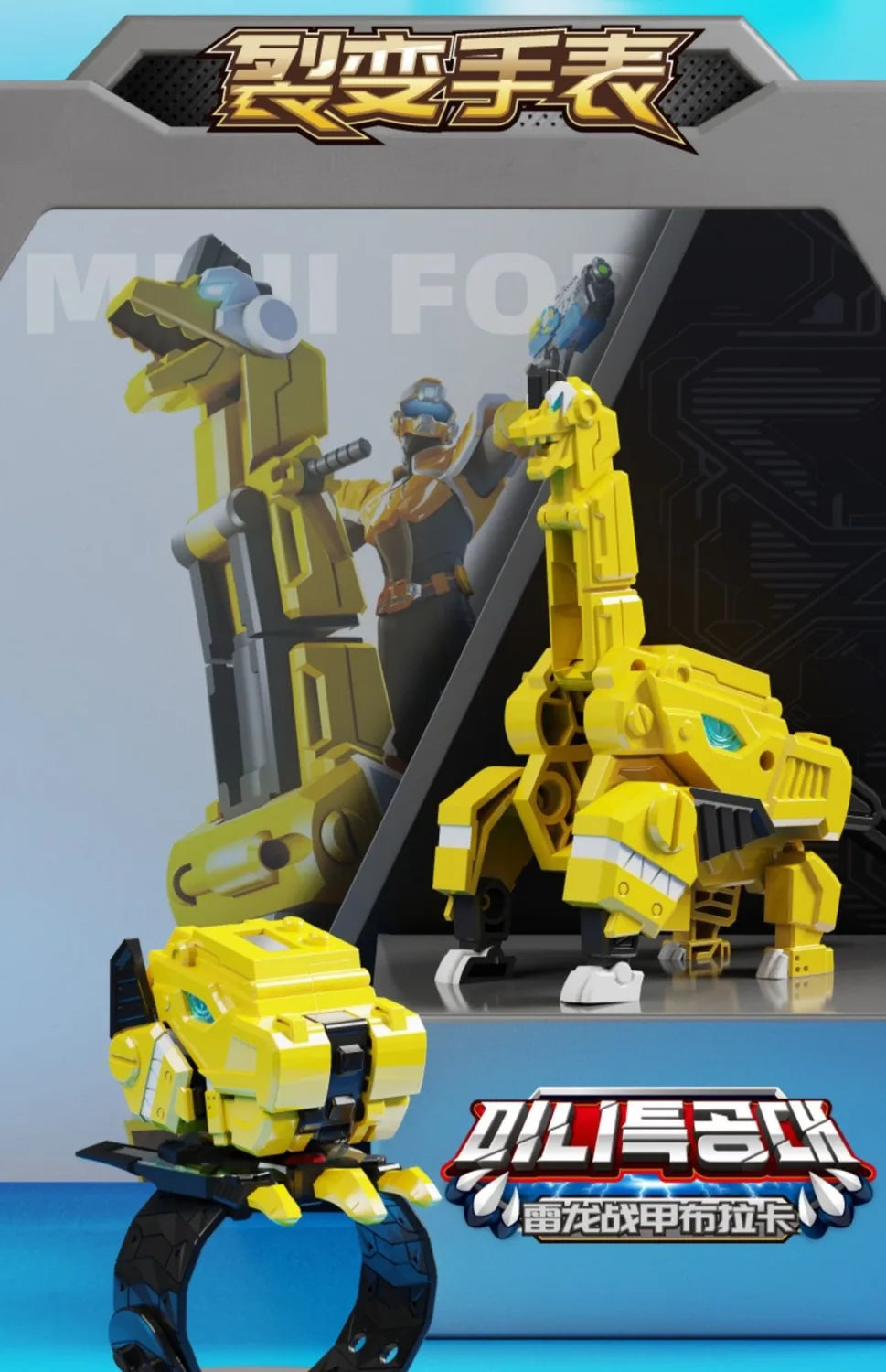 Miniforce X Watch Dino Power Mecha Toy Robot ATHLEXES