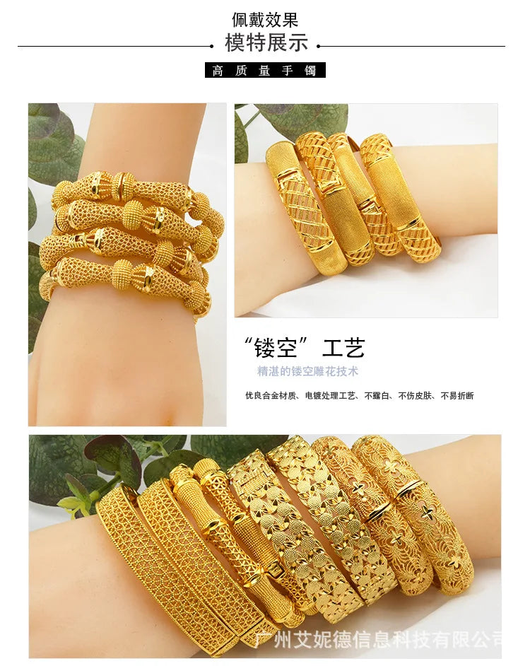 Dubai Bridal Light Luxury Gold Plated Bracelet ATHLEXES