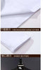 Korean Simplicity Base Shirt ATHLEXES