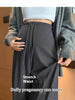 Maternity Comfort Wide Leg Pants ATHLEXES