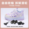 ShinyGlow LED Roller Skate Shoes for Kids ATHLEXES