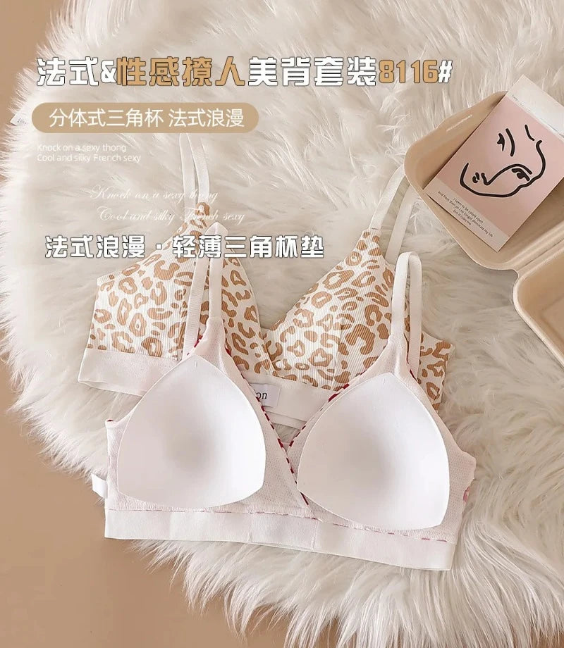 Leopard Luxe Seamless Bra and Brief Set ATHLEXES