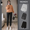 ComfortFit Maternity Lounge Pants for Active Moms ATHLEXES
