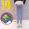 Maternity Chic High Waist Boyfriend Jeans ATHLEXES
