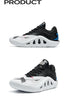 Xtep Devil's Claws Men's Basketball Shoes 2024 ATHLEXES