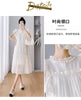 Elegant Ruffle Maternity Dress for Summer ATHLEXES
