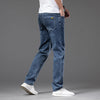 Summer Comfort Stretch Men's Loose Jeans ATHLEXES
