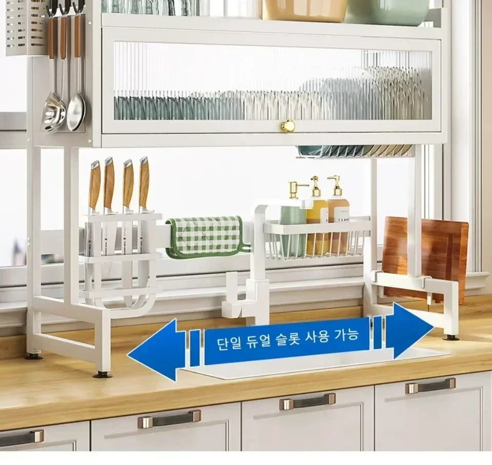 Stainless Steel Adjustable Dish Drying Rack ATHLEXES