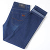 Elite Flex Men's Slim Fit Jeans ATHLEXES
