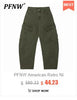 Vintage Style Wide Leg Men's Jeans ATHLEXES