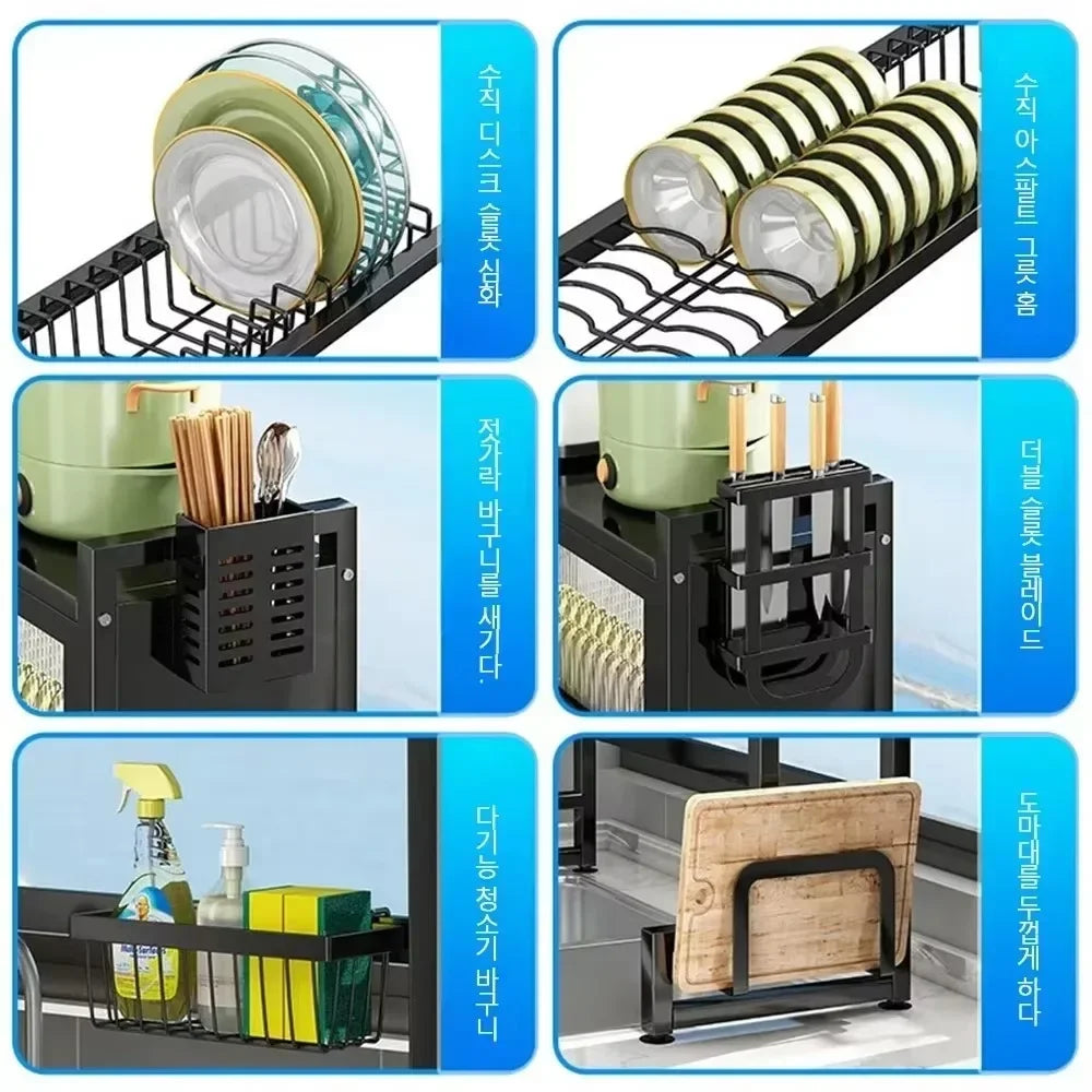 Stainless Steel Adjustable Dish Drying Rack ATHLEXES
