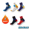 BambooCool Men's Breathable Sports Socks ATHLEXES
