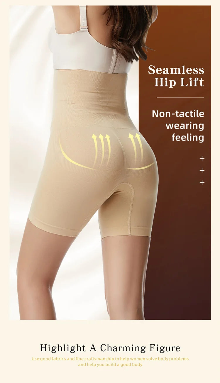 Sculpting High Waist Tummy Control Shorts ATHLEXES