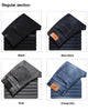 Classic Fit Stretch Denim Trousers for Men ATHLEXES