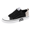 UrbanStride Breathable Canvas Casual Shoes 2024 ATHLEXES