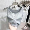 Chic Ribbed Button-Down Tank Top for Women ATHLEXES