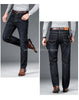 Shan Bao Classic Straight Stretch Denim Jeans ATHLEXES