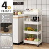 Versatile Multi-Layer Mobile Storage Rack ATHLEXES