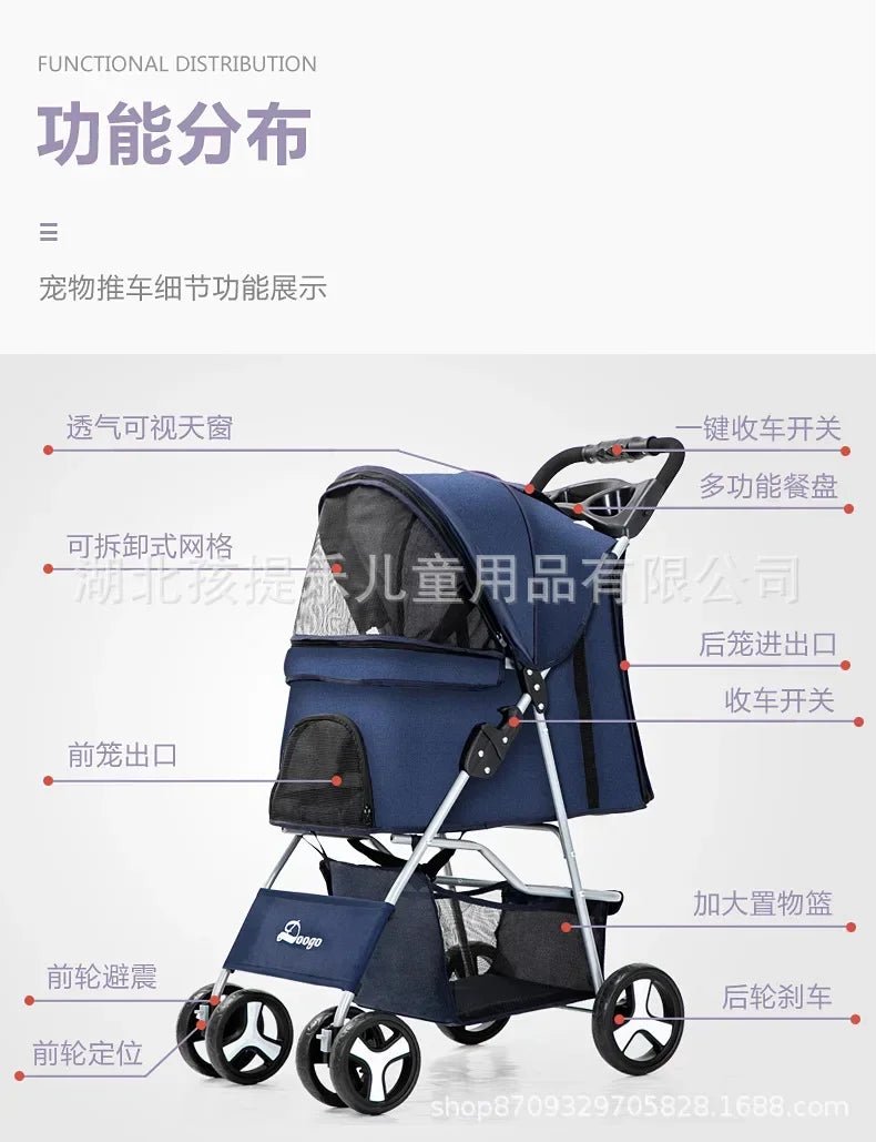 DTC-804 Portable Pet Stroller with Sunroof ATHLEXES