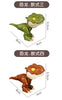 Jurassic Jointed Tyrannosaurus Rex Dinosaur Model Toy ATHLEXES