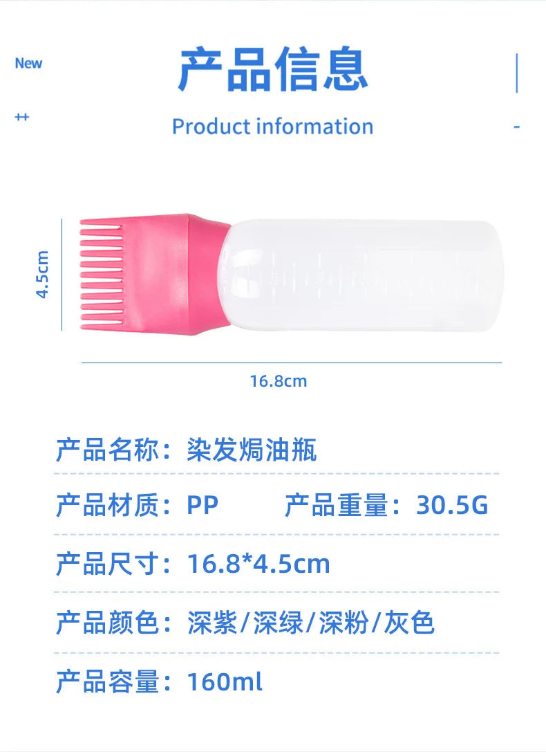 Premium Scalp Care Oil Dispenser & Massager Tool ATHLEXES