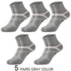EliteFit Men's Casual Sports Socks Collection ATHLEXES