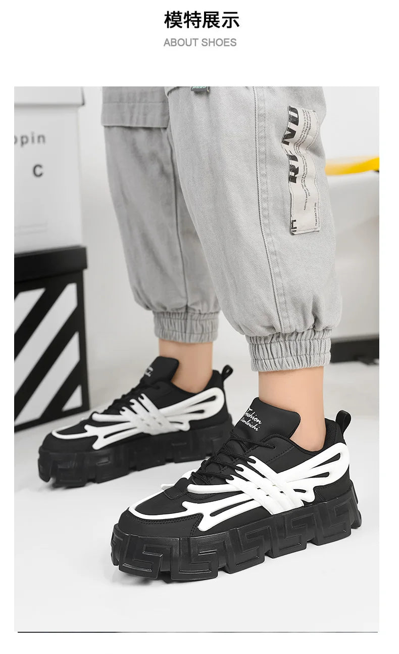 UrbanStride Vulcanized Sneakers for Men 2023 ATHLEXES