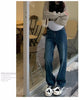 Belly Bliss Plus Size Maternity Wide Leg Jeans ATHLEXES