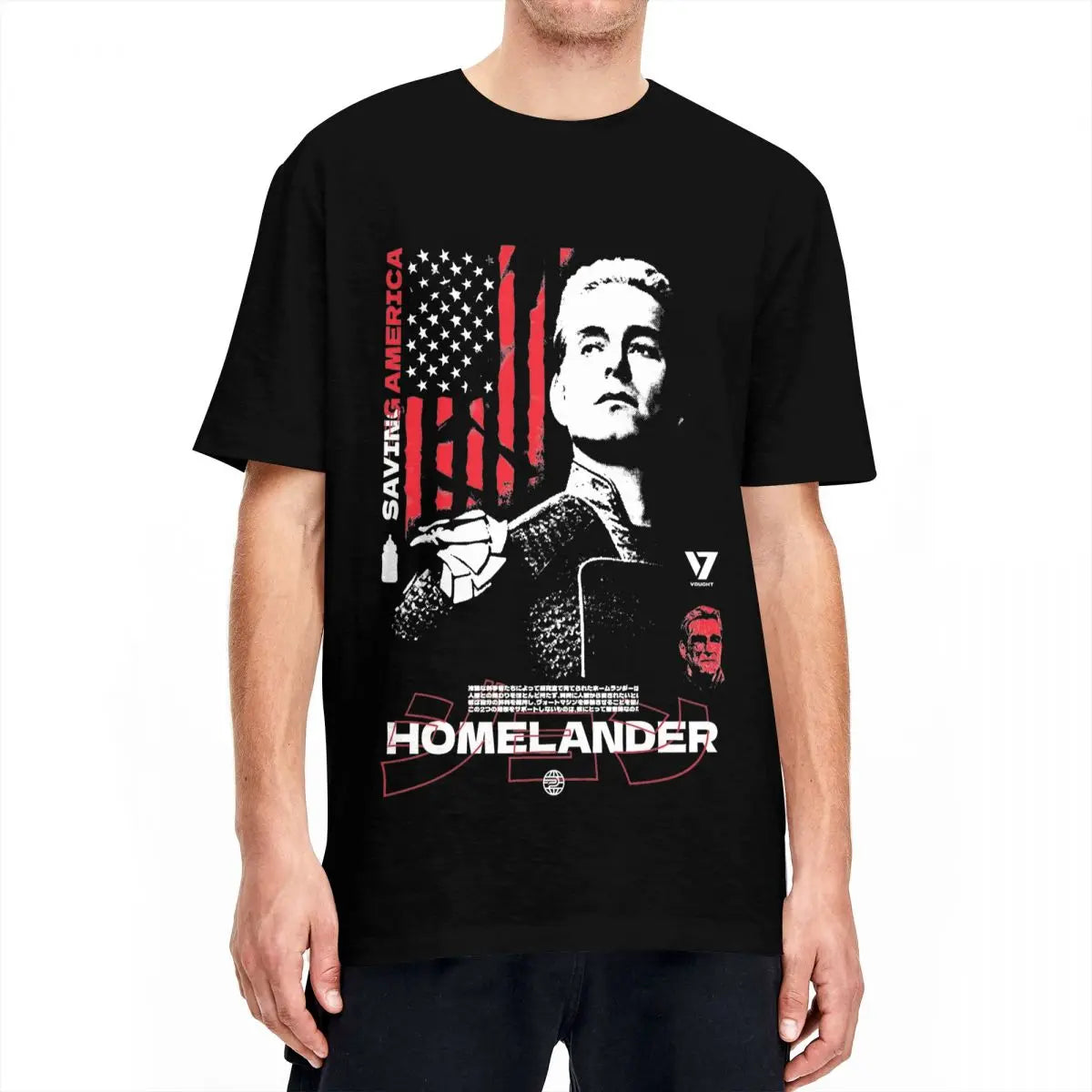 USA Patriot Pride Tee ATHLEXES