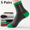 BambooCool Men's Breathable Sports Socks ATHLEXES