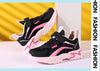 Chic Pink Leather Shoes for Active Girls ATHLEXES