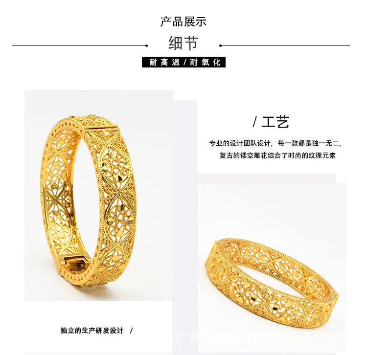Dubai Bridal Light Luxury Gold Plated Bracelet ATHLEXES