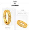Dubai Bridal Light Luxury Gold Plated Bracelet ATHLEXES