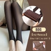 Winter Elegance Plus Size Translucent High Waist Tights ATHLEXES