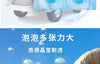 ColorBurst Bubble Machine Supplement Granules ATHLEXES