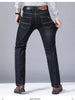 Elite Stretch Business Denim Trousers for Men ATHLEXES