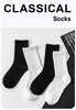 Urban Classic Crew Socks Set for Men ATHLEXES