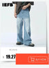 Urban Escape Loose Fit Denim Trousers ATHLEXES