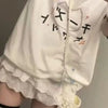 Kawaii Contrast Patchwork Graphic Tee ATHLEXES