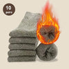 Retro Warm Wool Socks for Men - 5 Pairs ATHLEXES